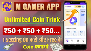 MGamer App Unlimited Coin Trick 2023 | MGamer App Coins Script | MGamer App Unlimited Coin Hack