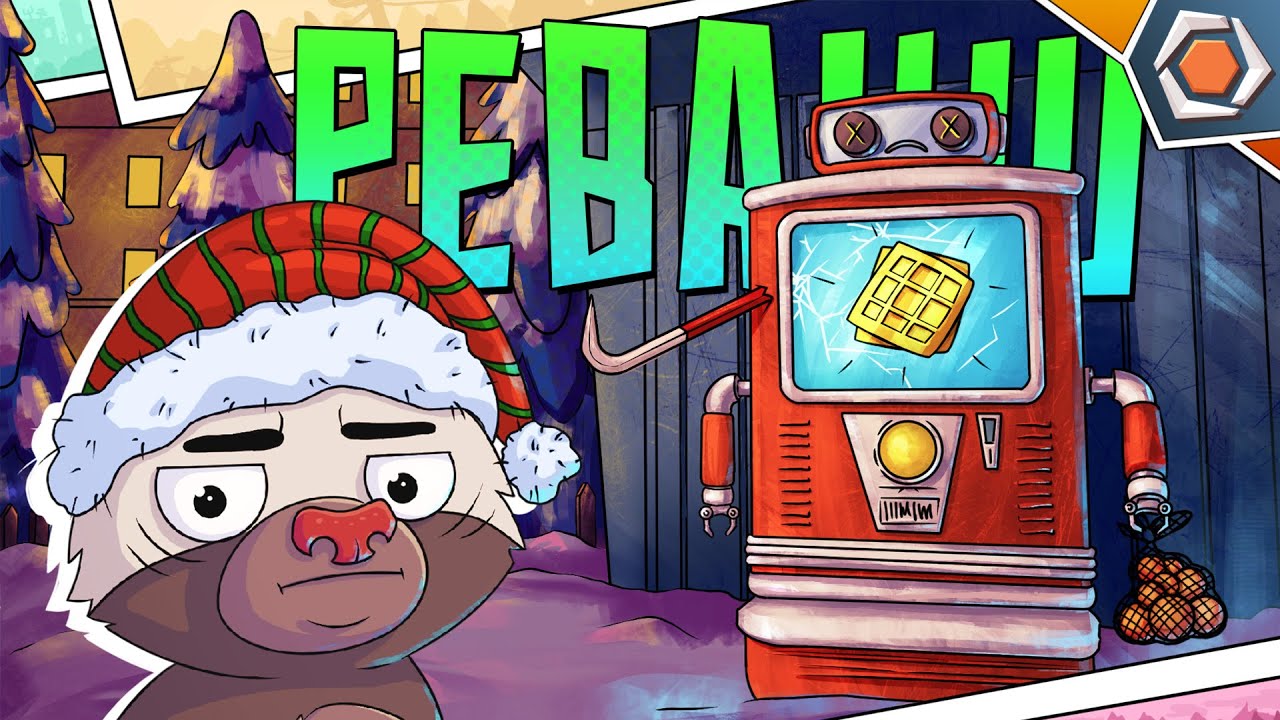 Latest Title & Thumbnail