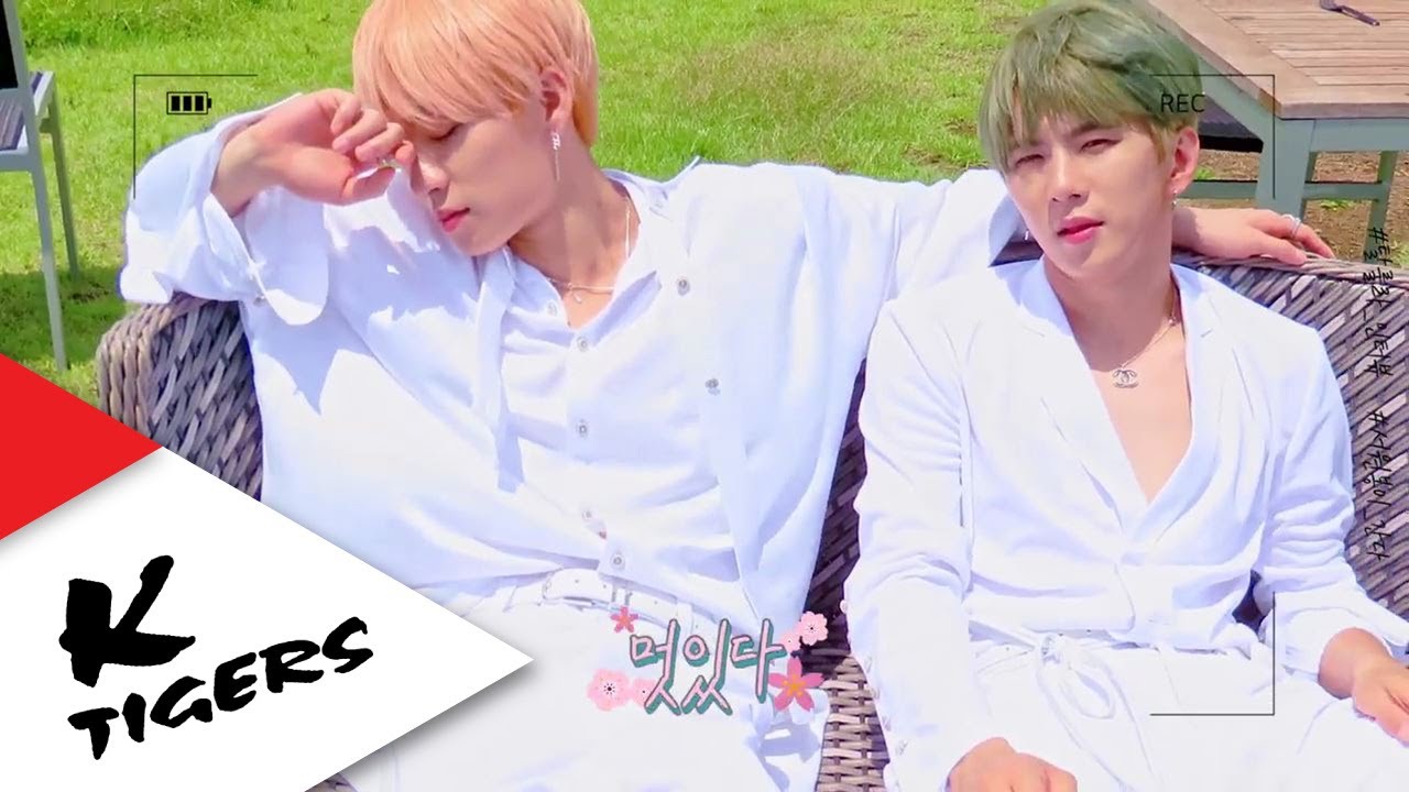 [M/V Making Film] - K타이거즈 제로 - NOW(Prod. Cha Cha Malone)