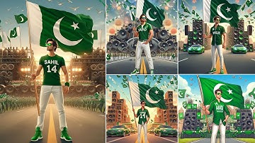 Create Stunning 3D 14th August AI DPZ in 2024 | Step-by-Step Tutorial with Bing AI