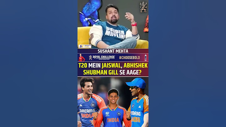 T20 MEIN JAISWAL, ABHISHEK SHUBMAN GILL SE AAGE? #yashasvijaiswal #abhisheksharma #shubmangill