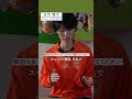 スペインより日本に近い？韓国のサッカーってどんな感じ？