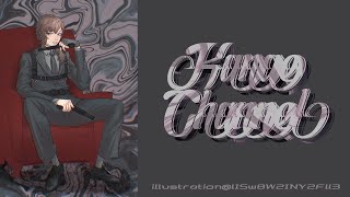 白夜極光etc | このゲームおもろい。【にじさんじ/叶】