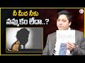 MVN Kashyap about How to Believe In Yourself | The Secret To Believing In Yourself | MR NAG