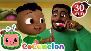 Time For Bed! 🧸 | Cody | Cocomelon Nursery Rhymes & Kids Songs