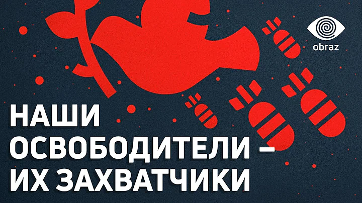 ОШИБКА АТРИБУЦИИ | Когнитивное Искажение | Obraz