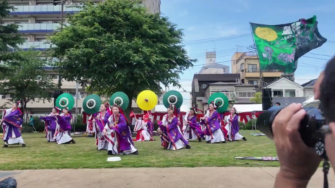 dancecompanyREIKA組  百鬼夜行 | 湘南よさこい 2025 | ステージパフォーマンス 2025.6.1 | Shonan Yosakoi  | Stage Performance