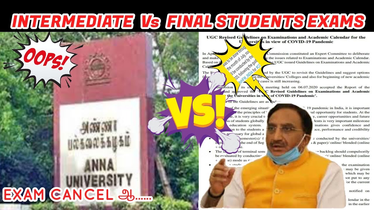 Anna university intermediate Vs final year students exams cancel notifications!