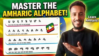 Amharic alphabet or geez script pronunciation  practice part for beginners