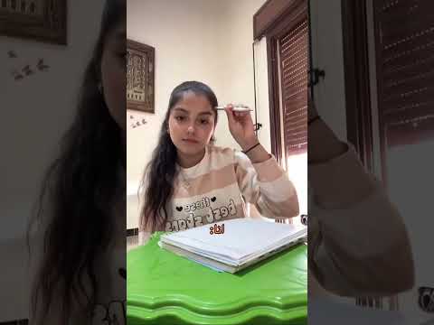 اكسبلور تابعوني دويتو