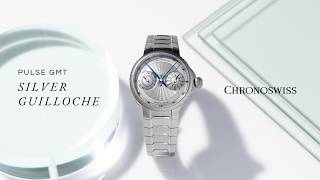 PULSE GMT Silver Guilloche | The Modern Travel Watch by Chronoswiss
