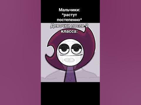 мьюнинг🗿 - YouTube