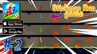 Stickman Party 2 3 4 Mini Games _ Stickman Run Gameplay Part 2 ( android,iOS) screenshot 5