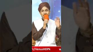 Kiya bataon k Kiya Madina h  Raza Attari trendingvideo natenabi viralvideos beatifulnaat viral