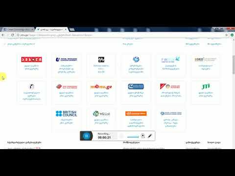 როგორ მოვძებნოთ ქოლ-ცენტრის ოპერატორის ვაკანსია?