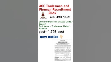 AOC Tradesman and Fireman Recruitment 2023 || Army Ordnance Corps AOC Units/ Depots ||