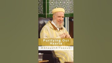 Purifying our Hearts #purification #heart #taste #tawhid #mahaba #wisdom #allah #motivation #dhikr