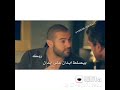 ياما جئت على نفسي ياما اخذت ايه غير الندامه