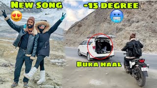 -15 Degree Mai Song Shoot 🥶 Halat Kharab Ho Gayi Or Apni Heroine Bhi Final Ho Gayi 😍