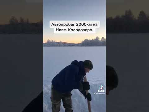 Karelia. We extract