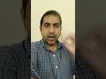 Tell me About Yourself | Urdu Hindi | Purpose of this Question #interview