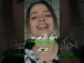 تررجمه الاغنيه الصوماليه
