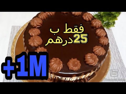 فيديو: كيفية صنع حلوى عيد الميلاد