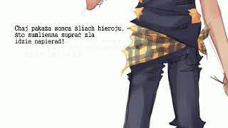 ~Sono chi no sadame~ JoJo