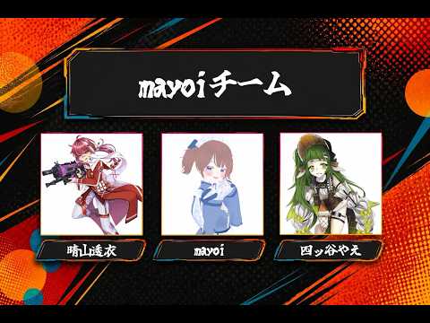 【APEX/カスタム】練習頑張ったし勝てるよね？ね？【海月まよい/Vtuber】
