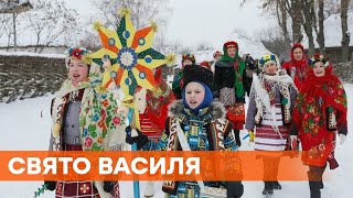 Праздник Василия - история, традиции, приметы