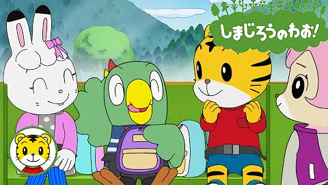 わすれも Mp3