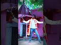 अवतानी घरे मोर सातों रे बहिनिया  dance video trending song shorts vairalreels shortsvideo dance dan