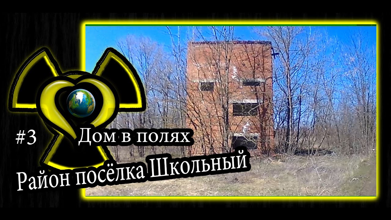 Модульный дом в Тихорецк терраса