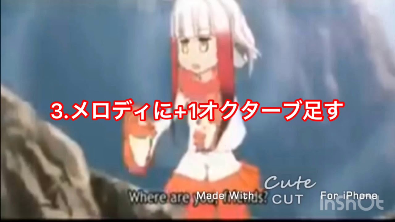 音madの集いの攻略コミュニティ Lobi