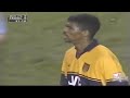 Nwankwo Kanu vs Manchester United (Away 98-99 season)