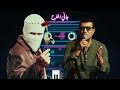 TUL8TE FT Ehab Tawfik Gany El Farh REMIX تووليت و ايهاب توفيق جاني الفرح