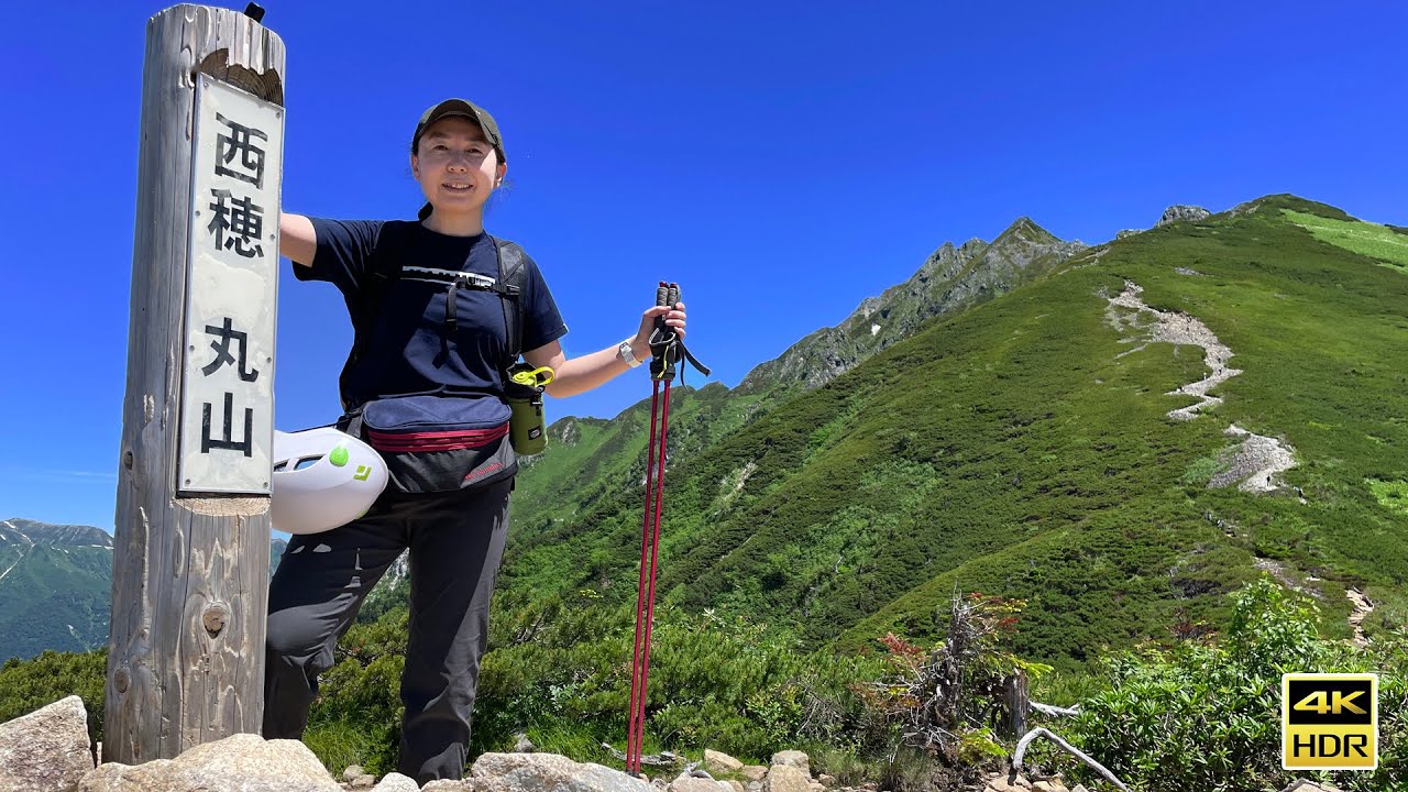4K映像✴︎北アルプス【西穂丸山】独標手前で撤退も西穂ラーメンで復活！