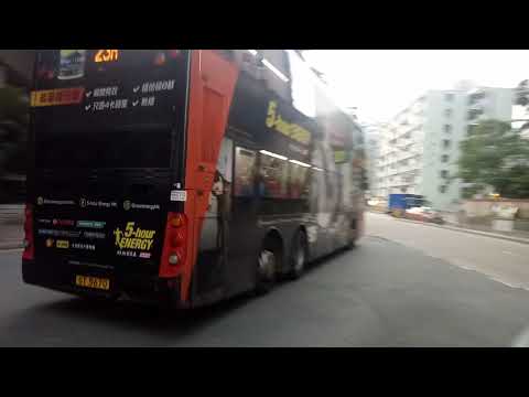 KMB K ATENU290 ST5670@23M駛離牛頭角站