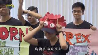 國防線上：國防醫學院國際志工團~愛傳揚