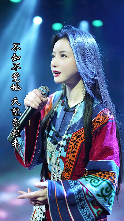 别知己3 (4K UHD) #chenxiaozhu #xiaozhuchen #cover #song #music #陈晓竹 #国风 #翻唱 #别知己
