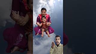 Best Smart Learning Gadgets U0026 Tools 1197 2026 shorts viral trending