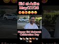 Eid al-Adha Mubarak celebration day zameerofficial07