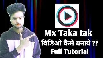 Mx Taka tak | Mx Taka App | Mx Taka tak app kaise chalaye | Mx Taka App kaise Use kare