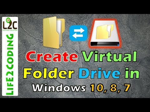 Video: How To Create A Virtual Folder
