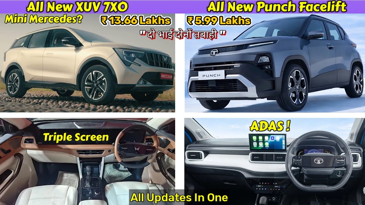 New Tata Punch Facelift & New Mahindra XUV 7XO Full Detail By 