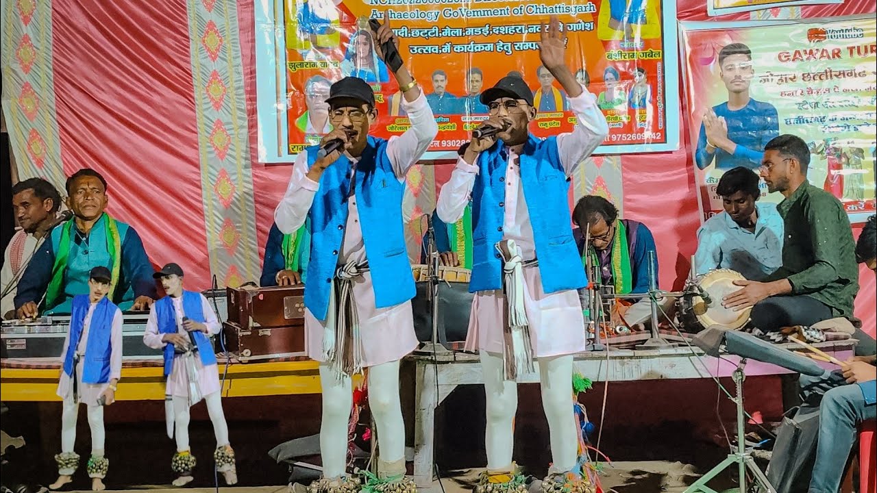 लाजवाब जोक्कड़ ताल,😆,बंशी झूला के जोरदार, कामेडी!! मया के अचरा नाच पार्टी भोरमदेव खिरसाली,9302804778