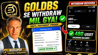GOLDBS Se Withdrawal Kaise Nikale? 💯 Live Payment Proof | 480 USDT Received ✅