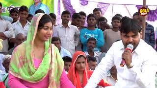 ताँगे वाले और सवारी की चटपटी वार्ता | बिठाले मैंने ताँगे में | Suresh Gola | Dinesha #Haryanvi Ragni