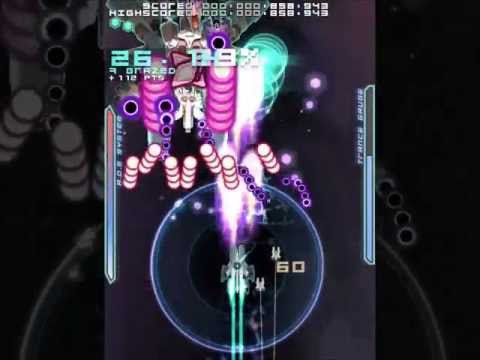 Danmaku Unlimited 2 PC Gameplay