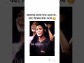 আমি আমার চার রানী থেকে যা শিখেছি 🤩🤩💖💖💝💝